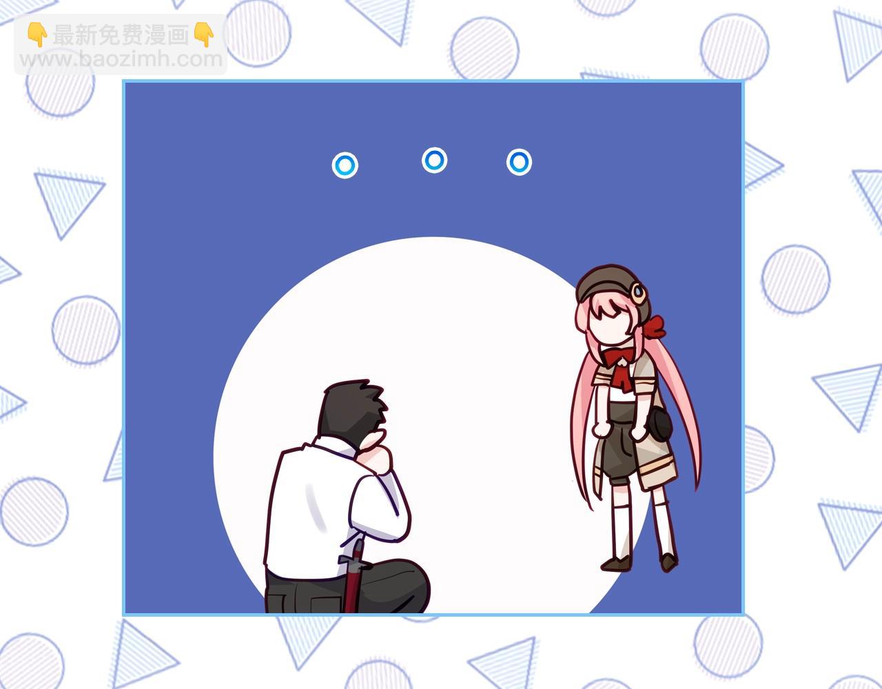 第14话 想看你笑118