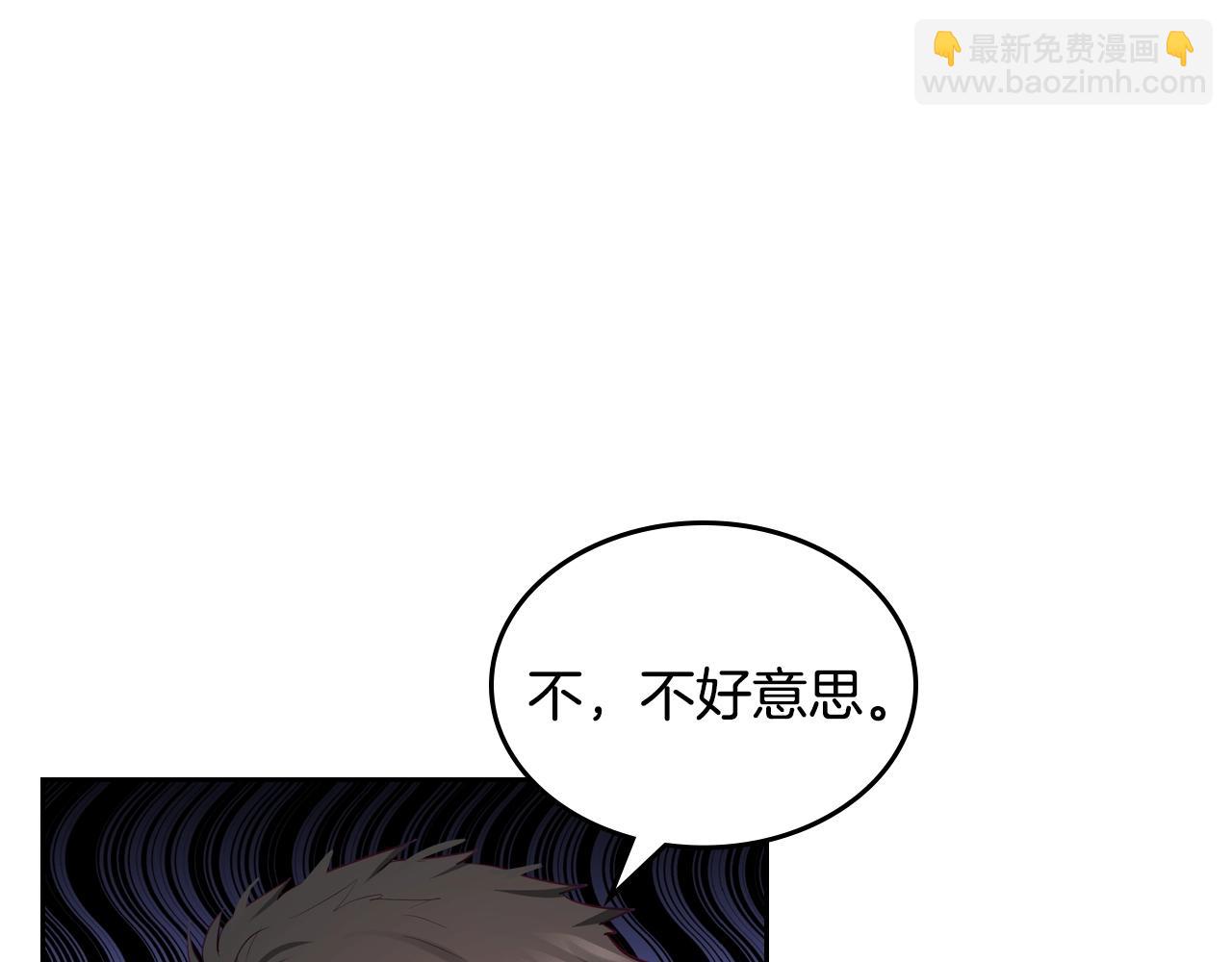 第14话 想看你笑125