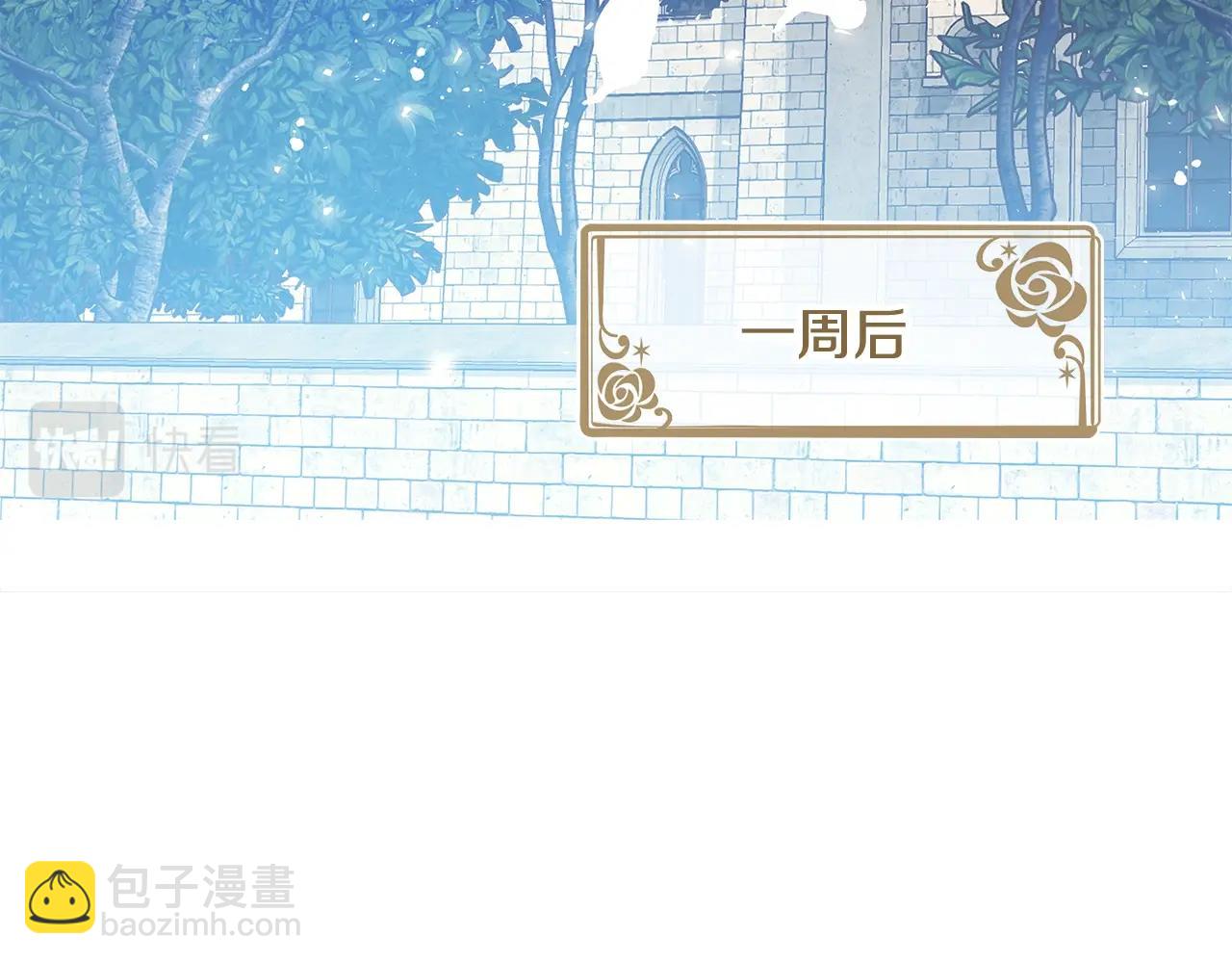 第14话 想看你笑134
