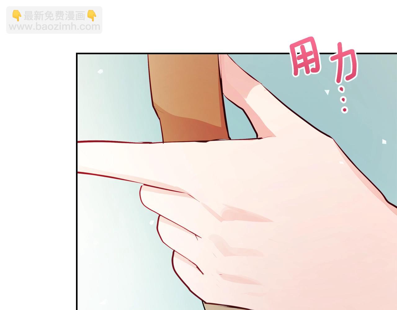 第14话 想看你笑151