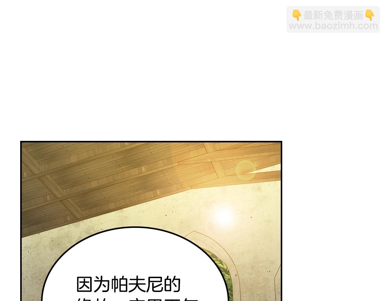 第14话 想看你笑164