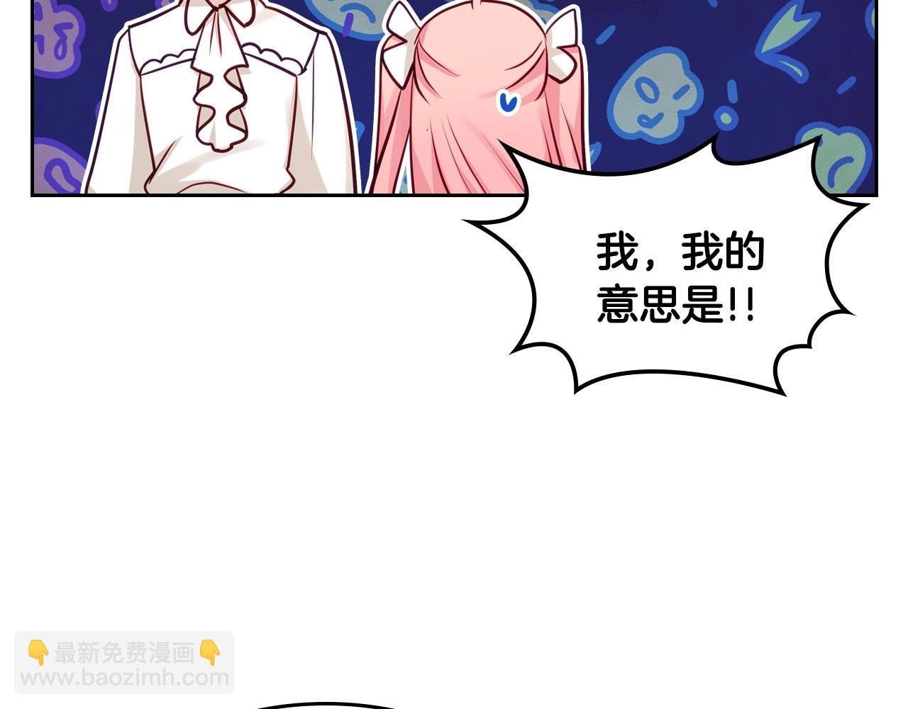 第14话 想看你笑24