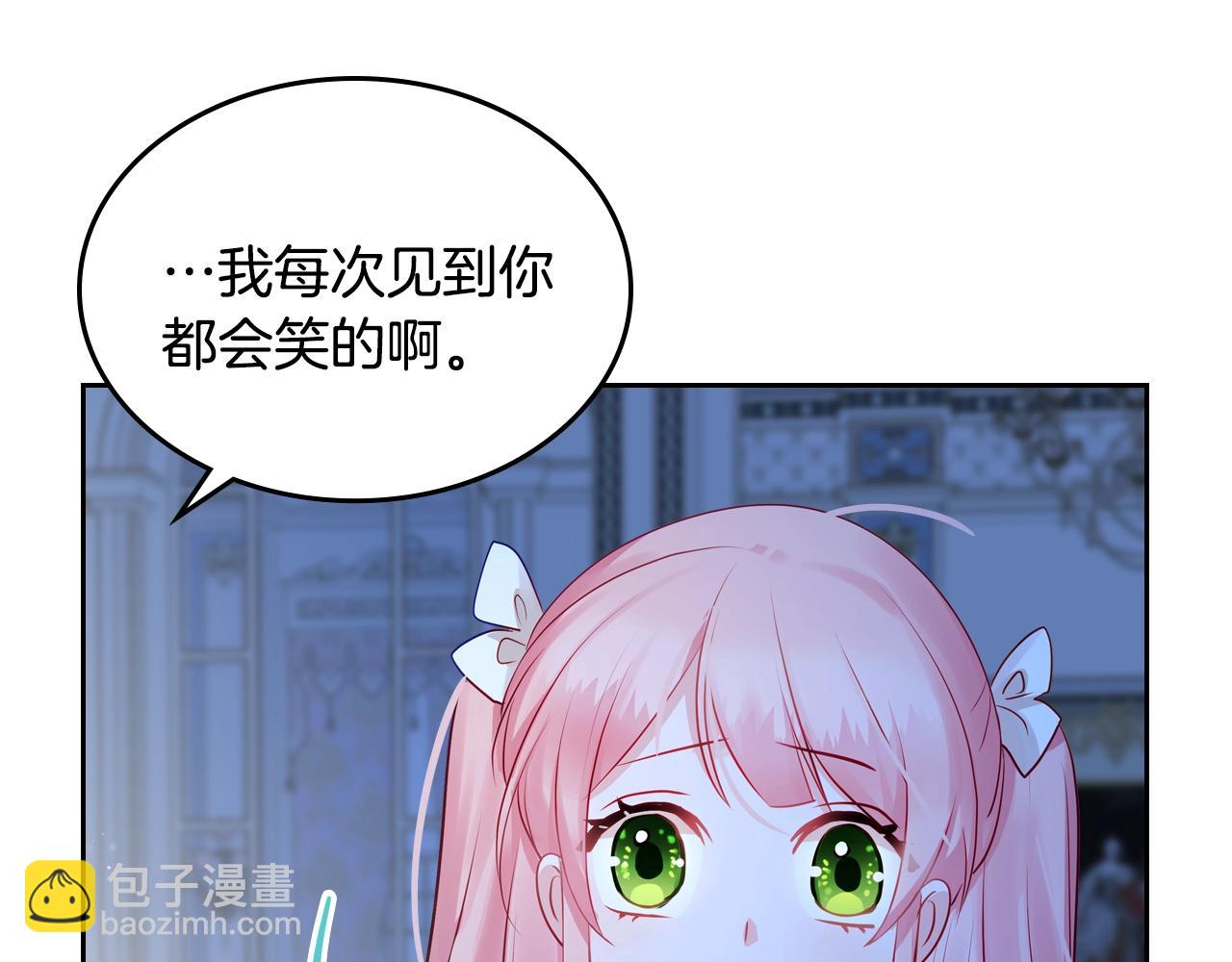 第14话 想看你笑28