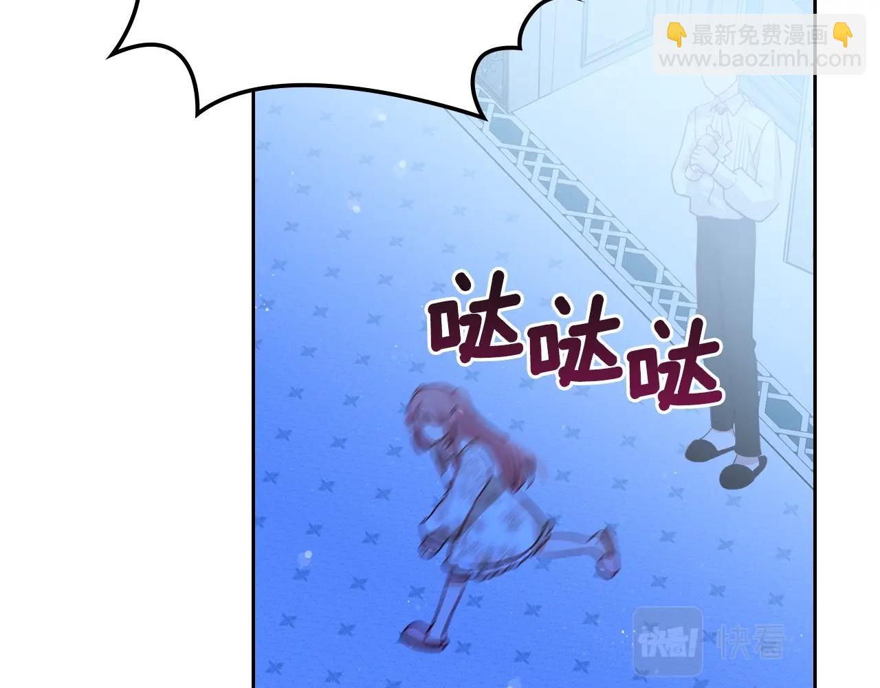第14话 想看你笑37