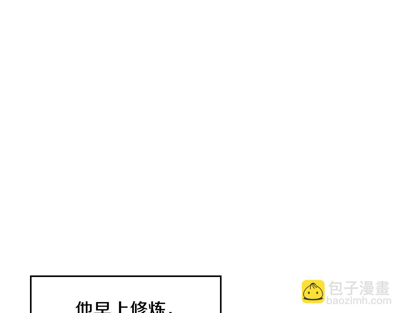 第14话 想看你笑57
