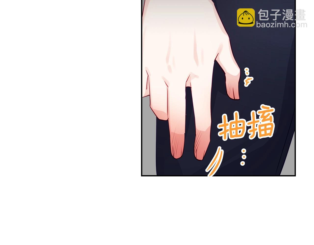第14话 想看你笑76