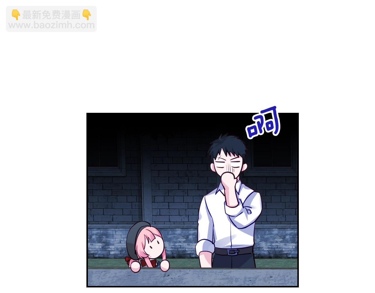 第14话 想看你笑81