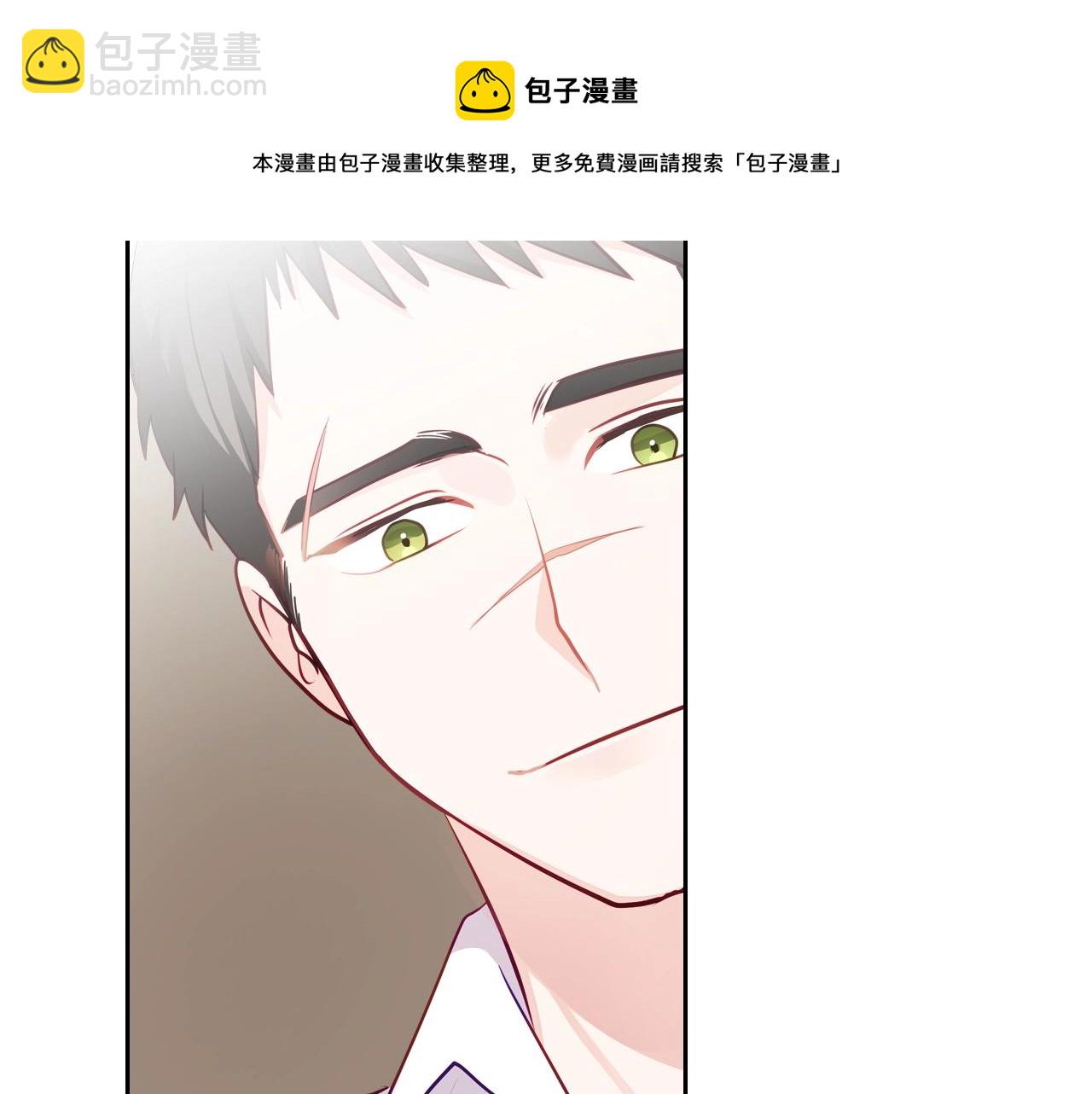 第14话 想看你笑96