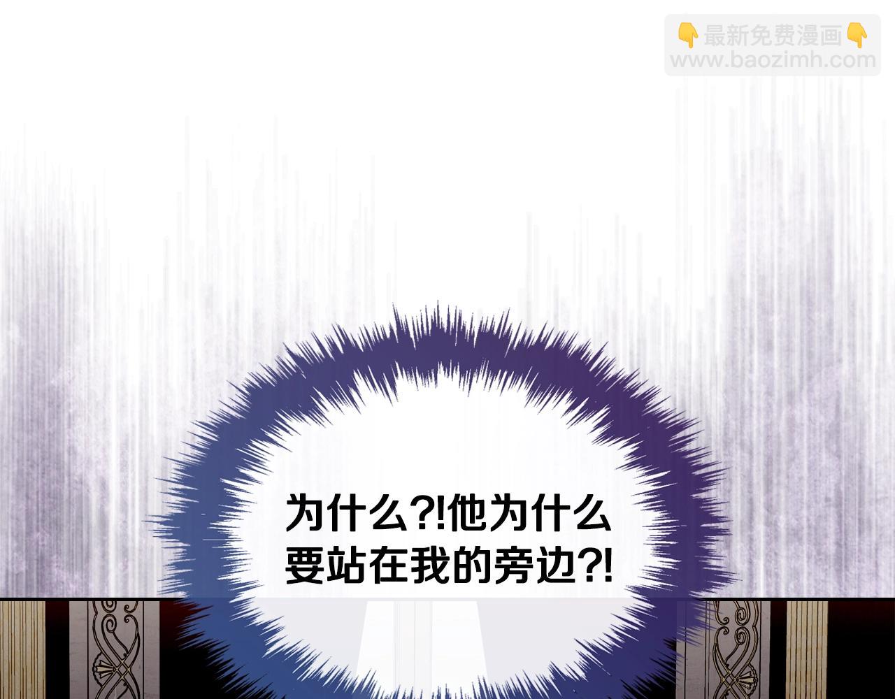第23话 离我妹远点18