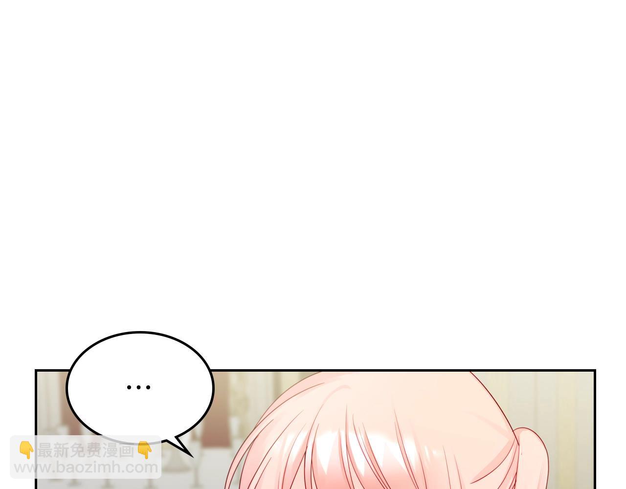 第23话 离我妹远点34
