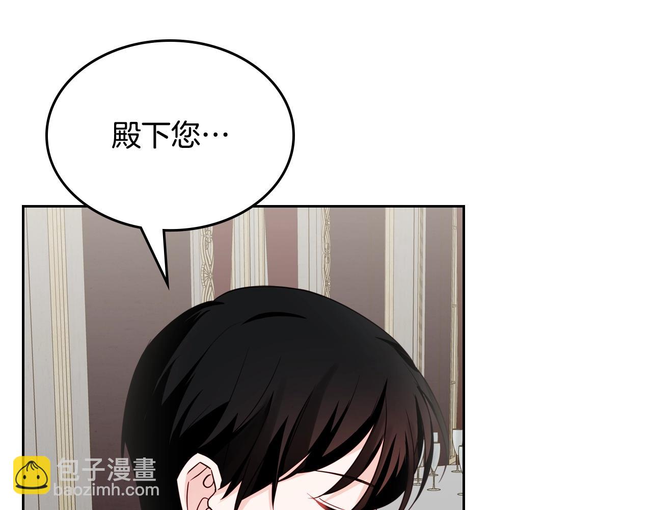 第23话 离我妹远点58