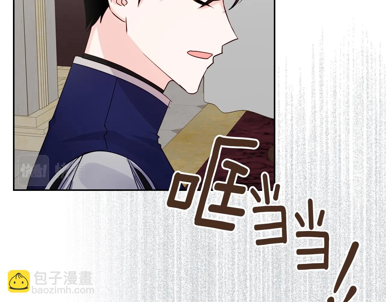 第23话 离我妹远点59