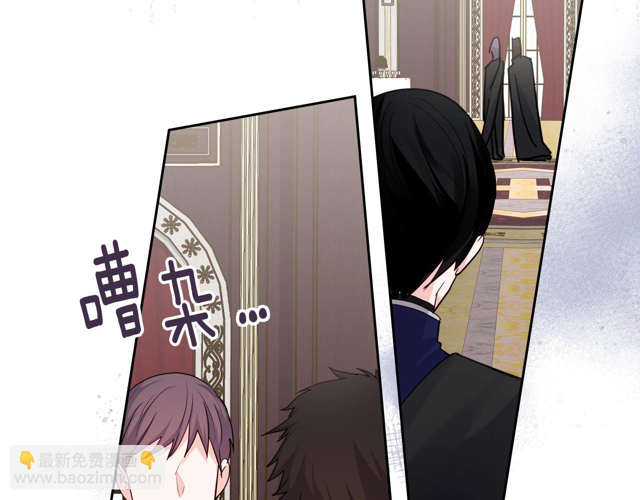 第23话 离我妹远点61