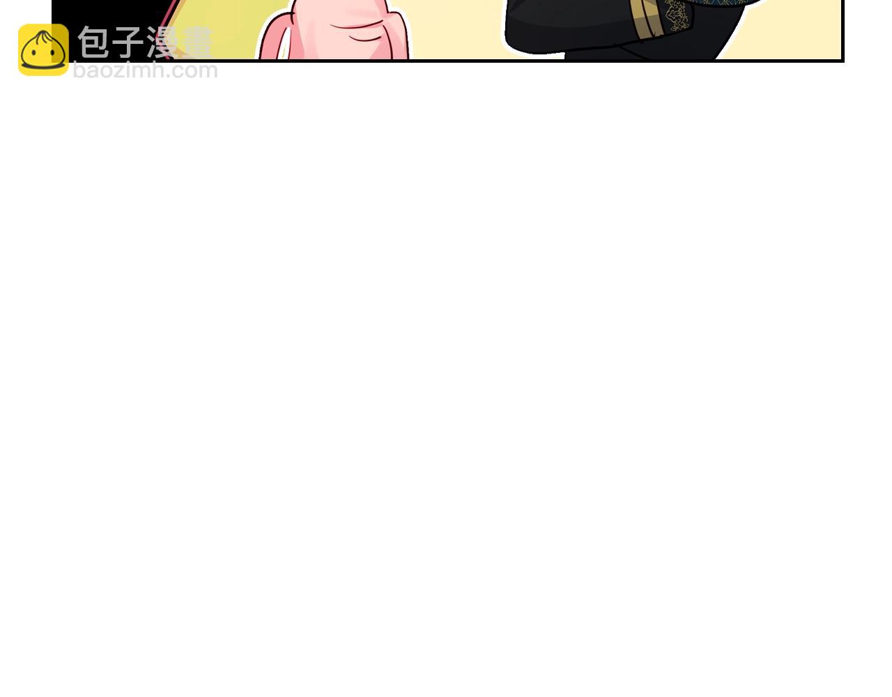 第23话 离我妹远点91