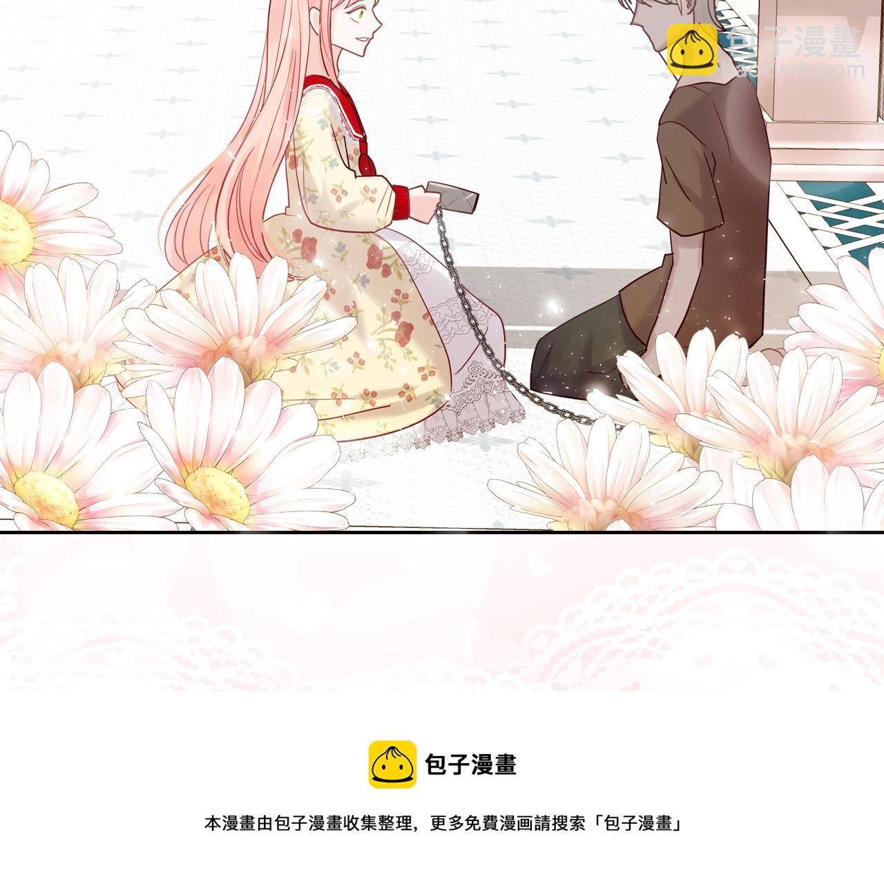 第31话 新的开始128