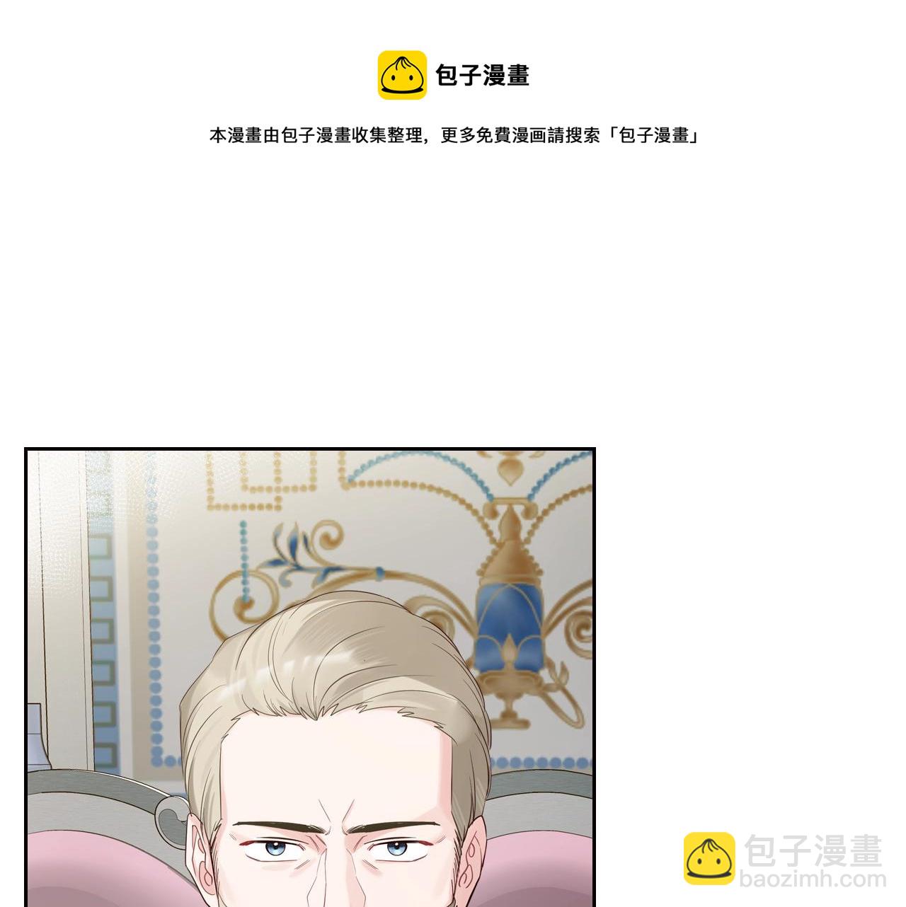 第31话 新的开始4