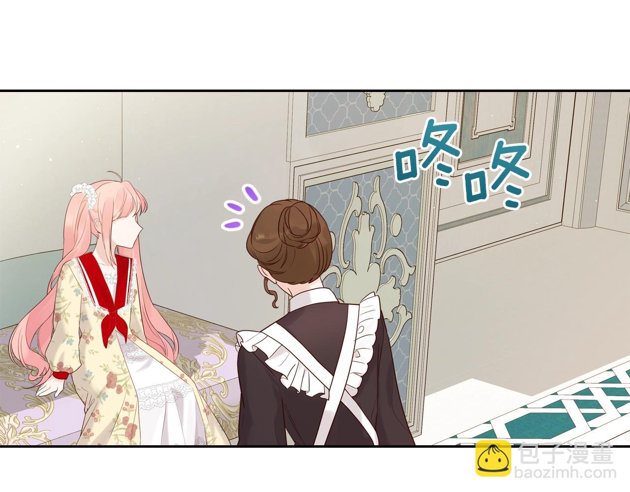 第31话 新的开始61