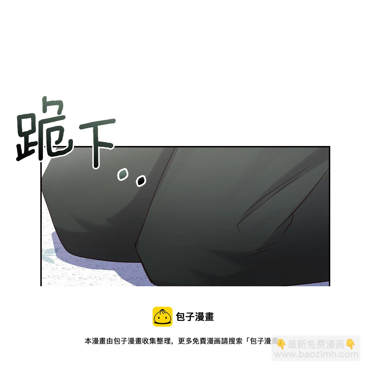 第31话 新的开始84