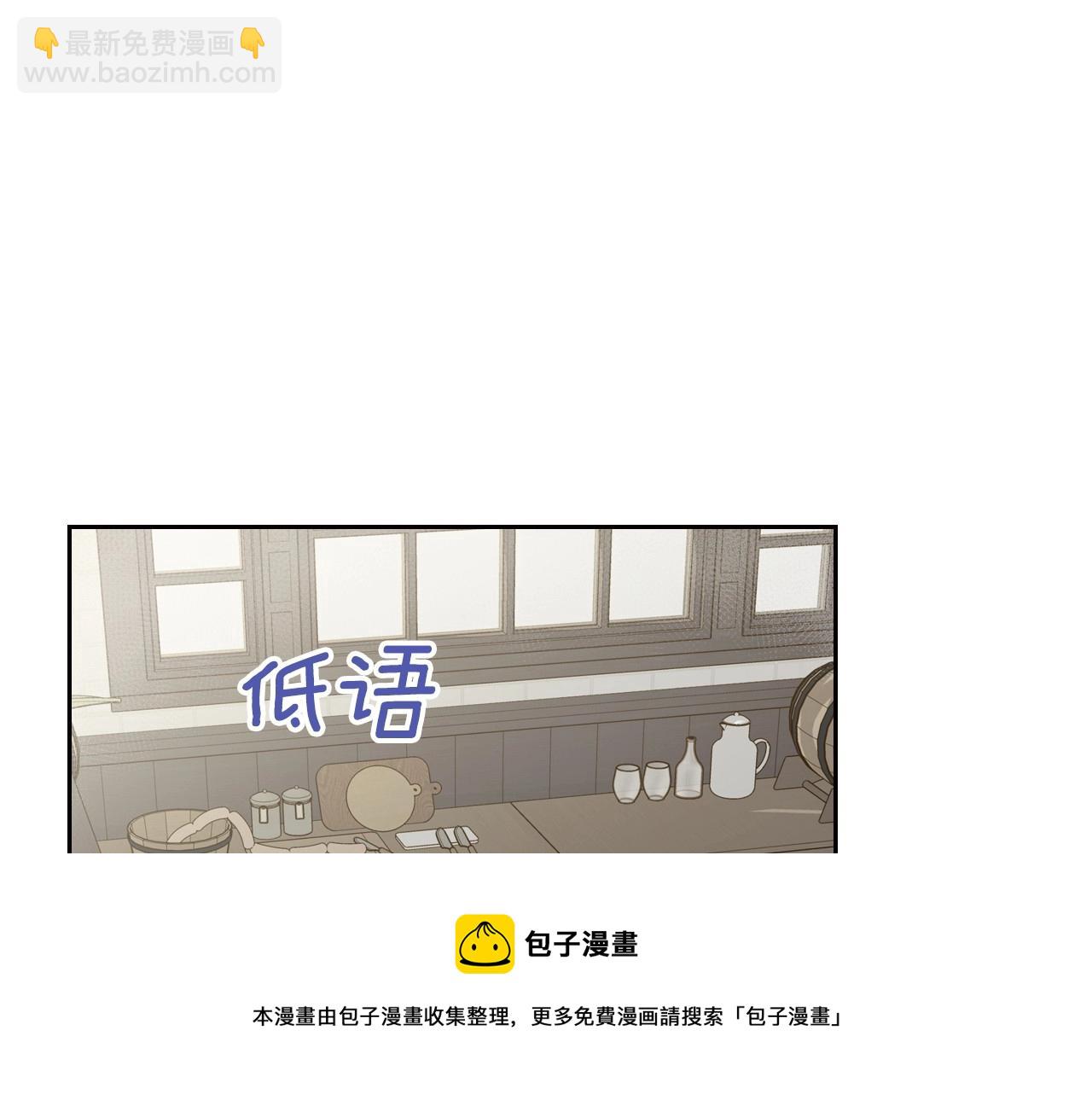 第32话 要乖一点124