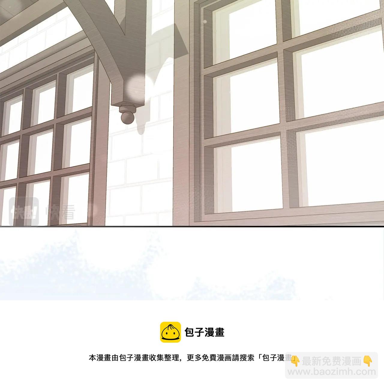 第32话 要乖一点140