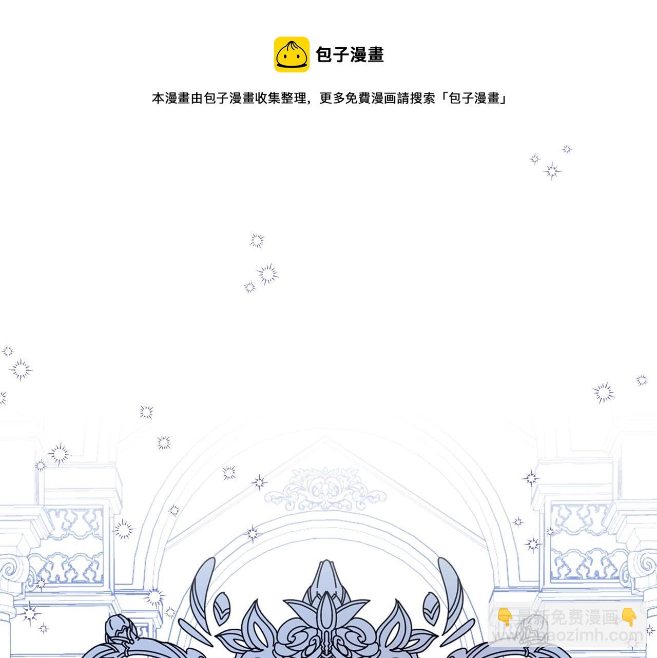 第32话 要乖一点160