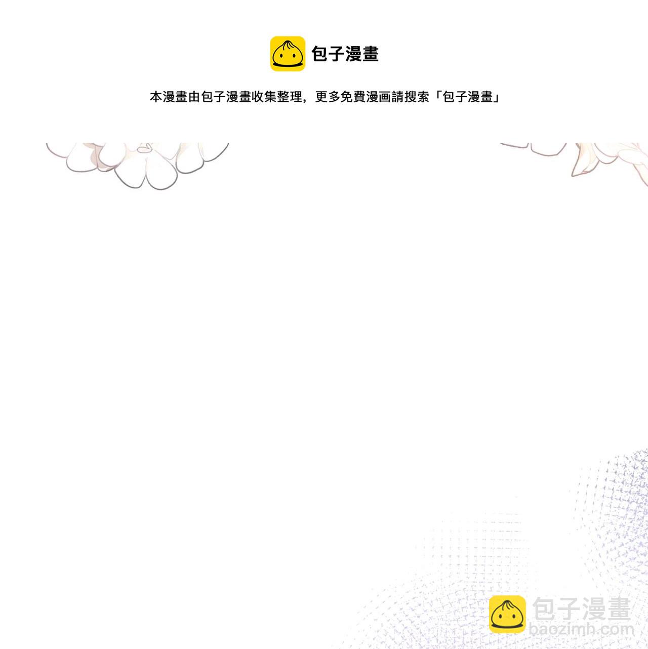 第32话 要乖一点48