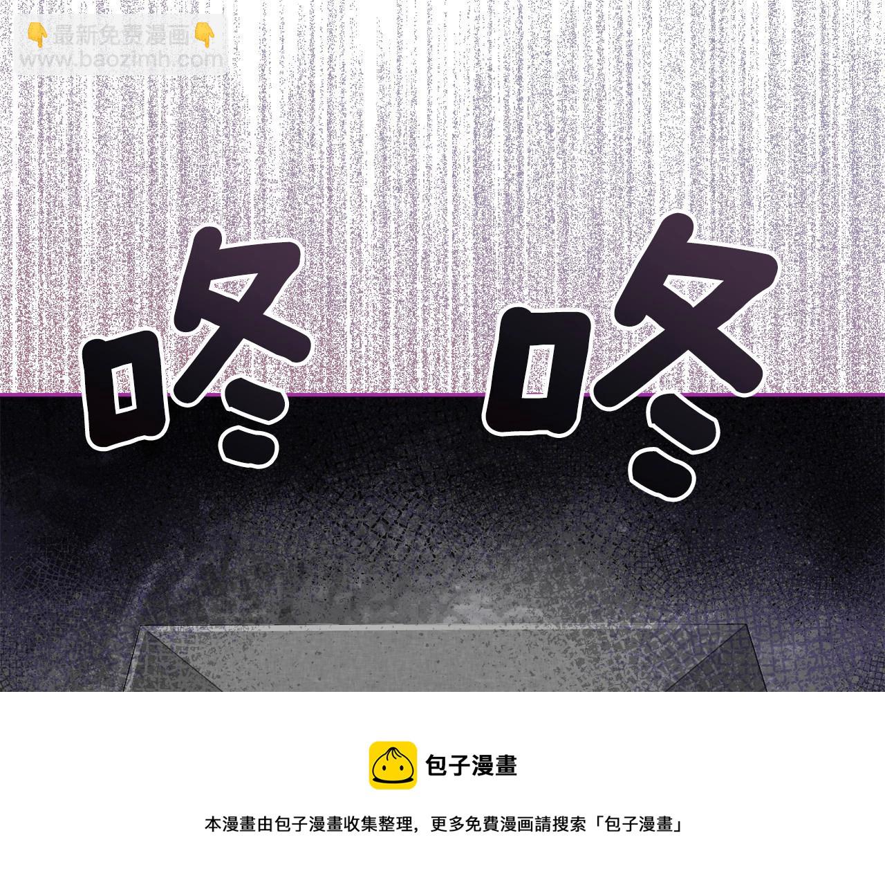第32话 要乖一点80