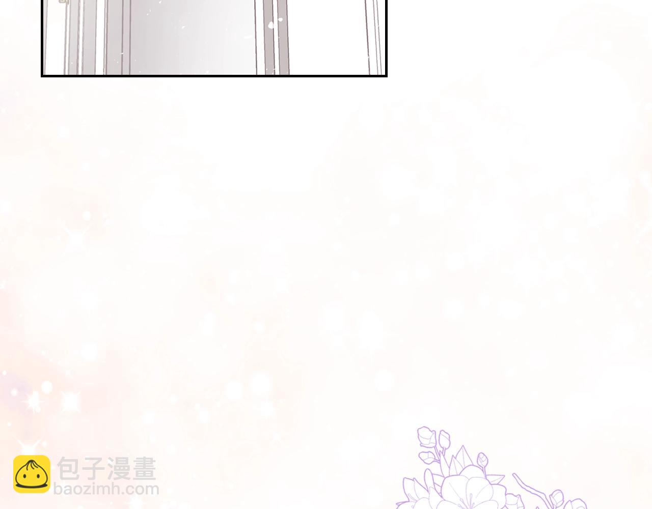第二季·启· 你的奖励125