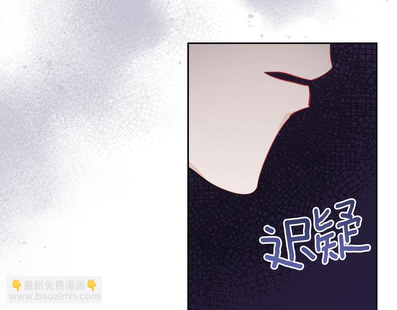 第二季·启· 你的奖励161