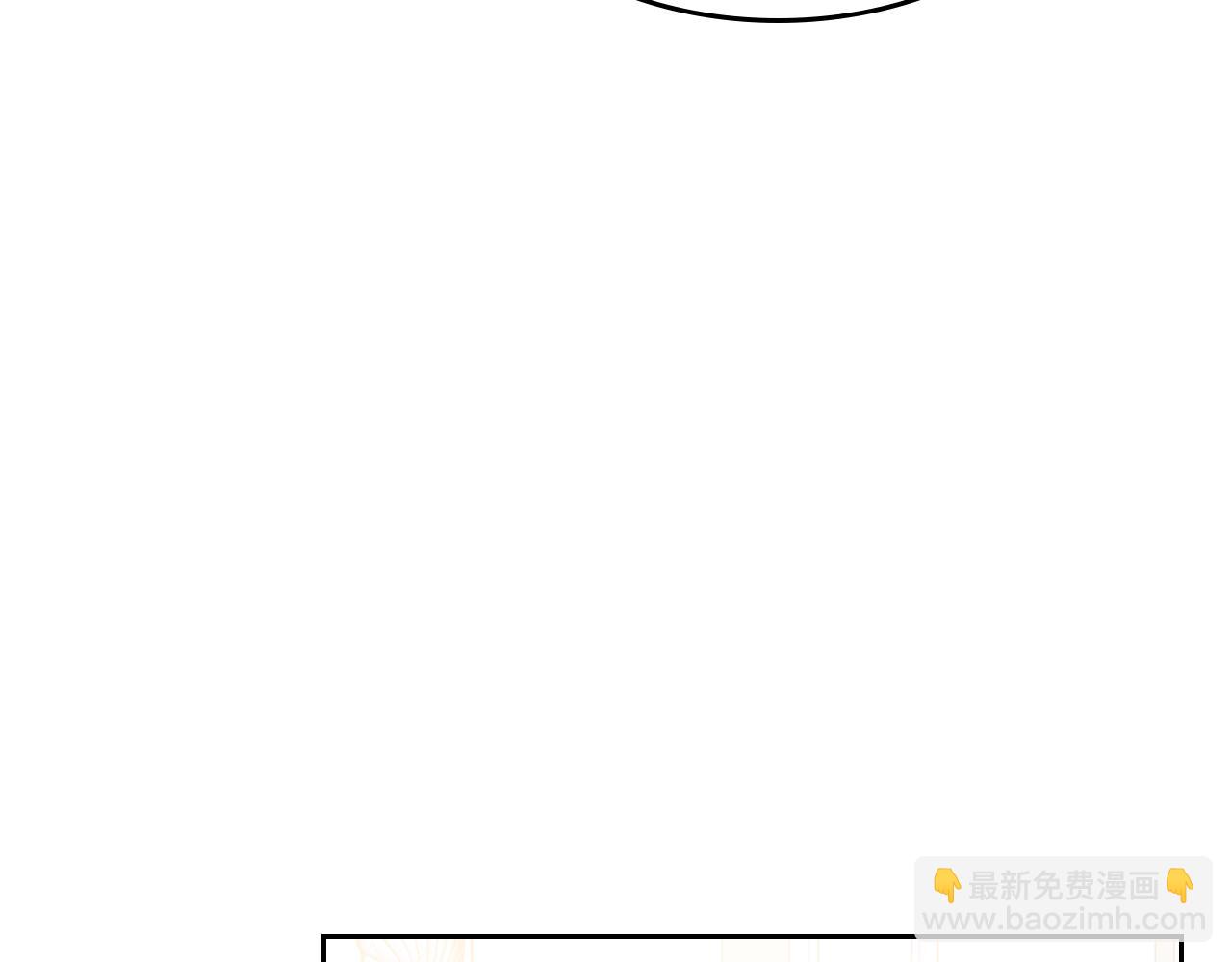 第二季·启· 你的奖励171
