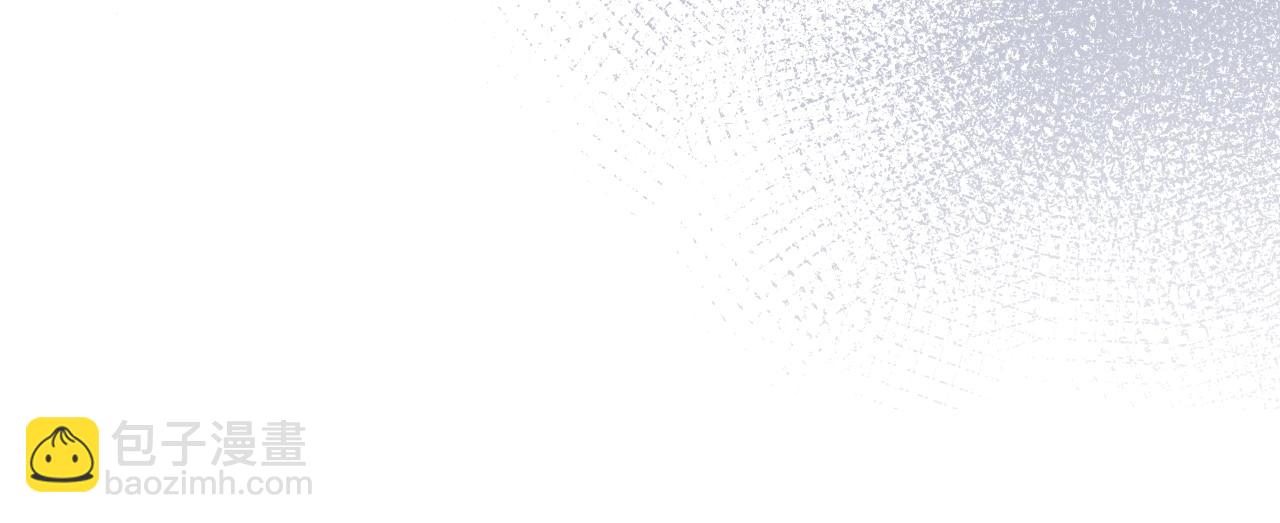 第二季·启· 你的奖励185