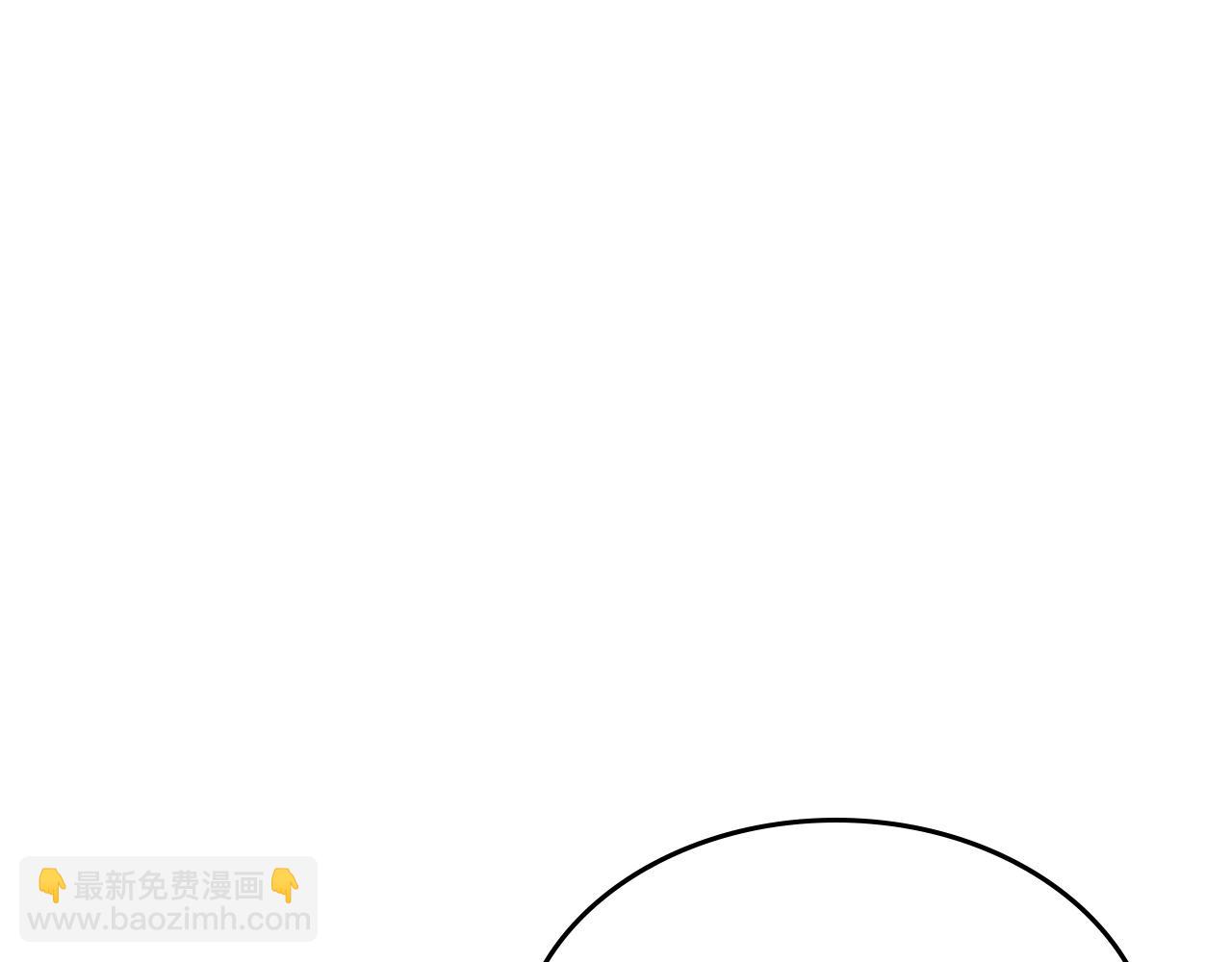 第二季·启· 你的奖励196