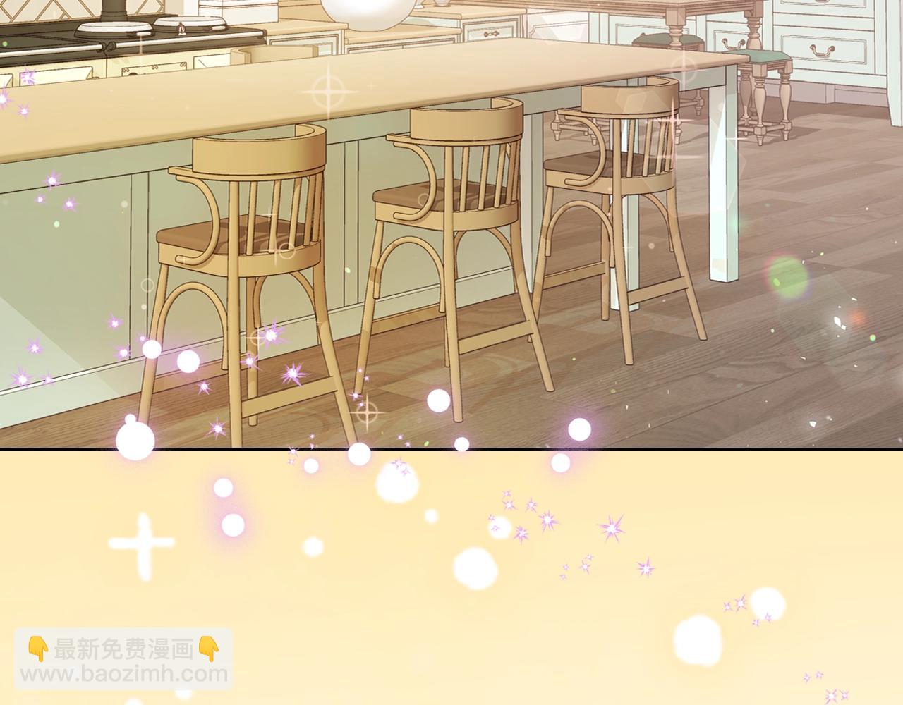 第二季·启· 你的奖励210