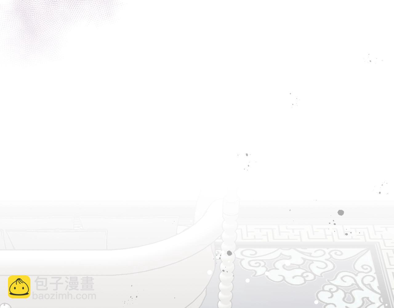 第二季·启· 你的奖励24