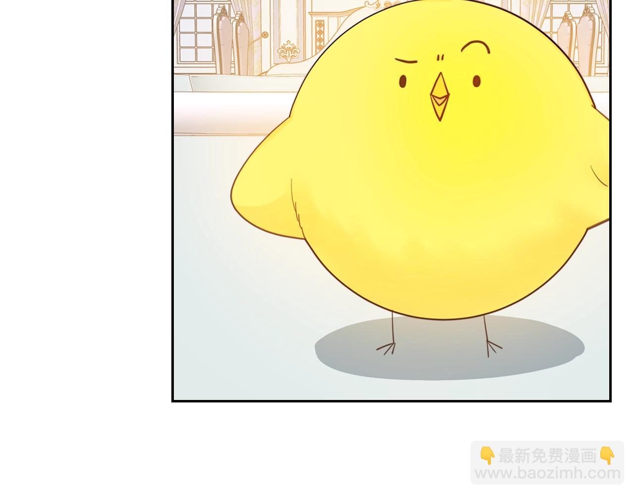 第二季·启· 你的奖励64