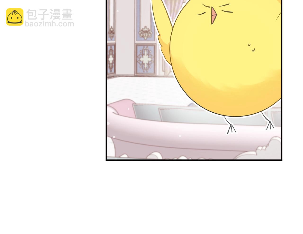 第二季·启· 你的奖励99