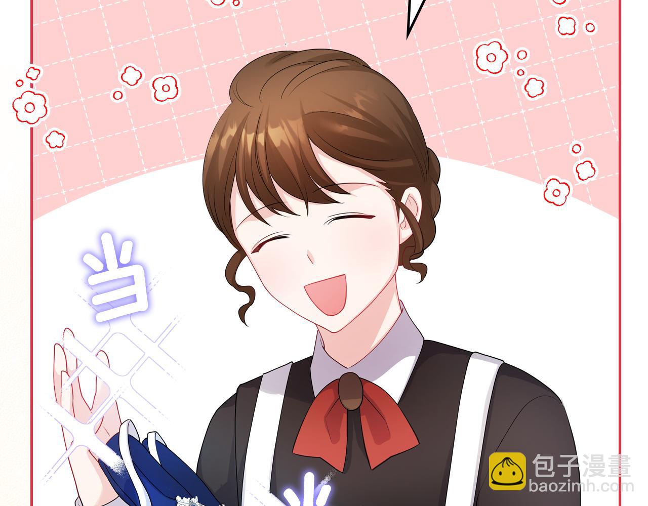 第51话 暖心安慰125