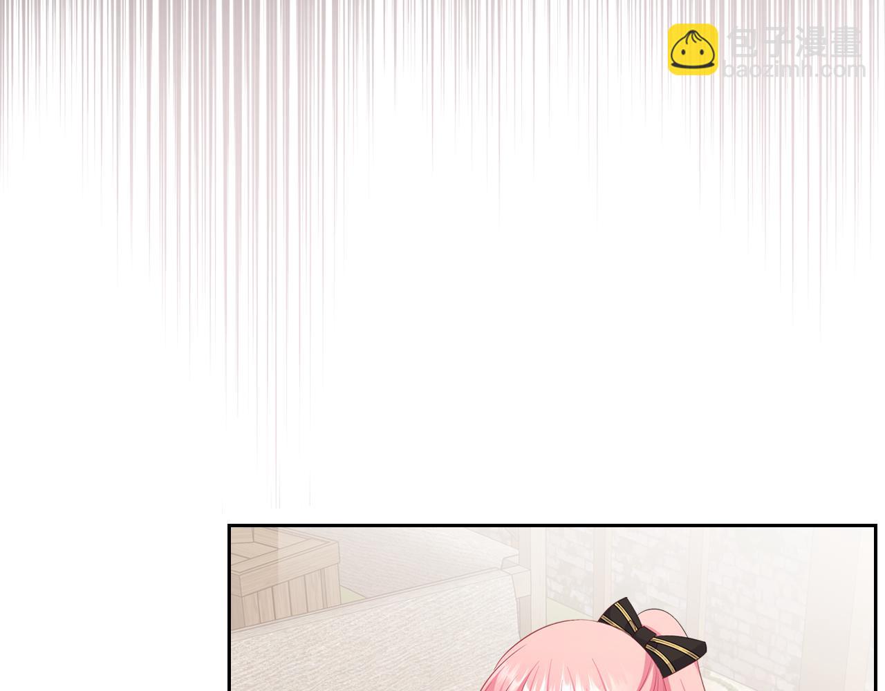 第51话 暖心安慰18