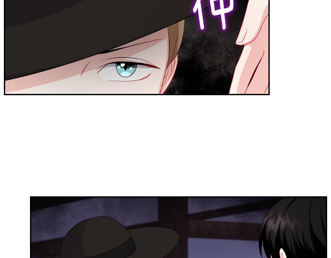 第51话 暖心安慰55