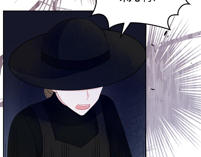 第51话 暖心安慰7