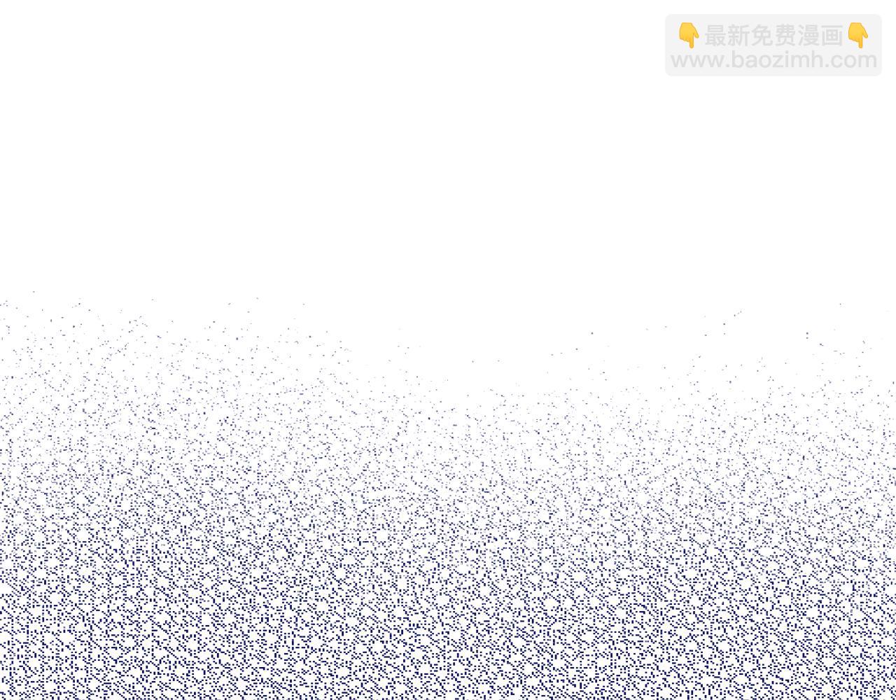 第51话 暖心安慰80