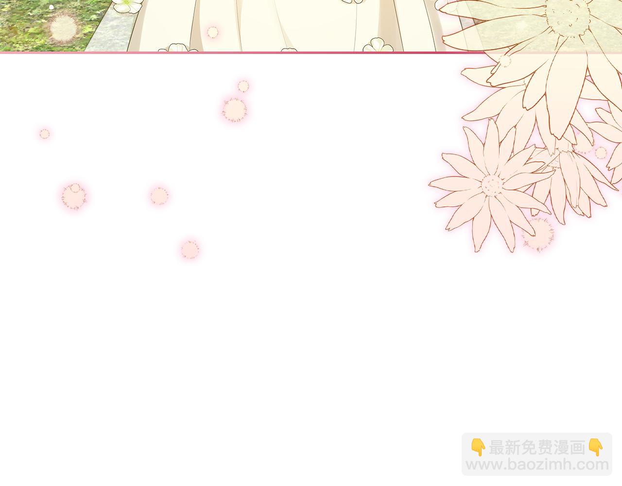 第54话 团宠101