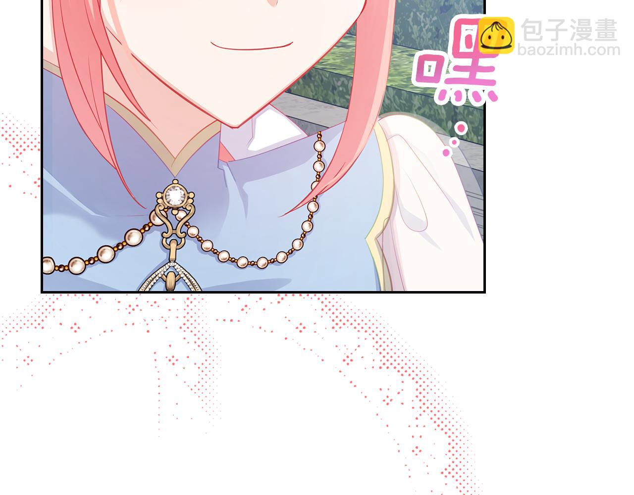第66话 探访骑士团139