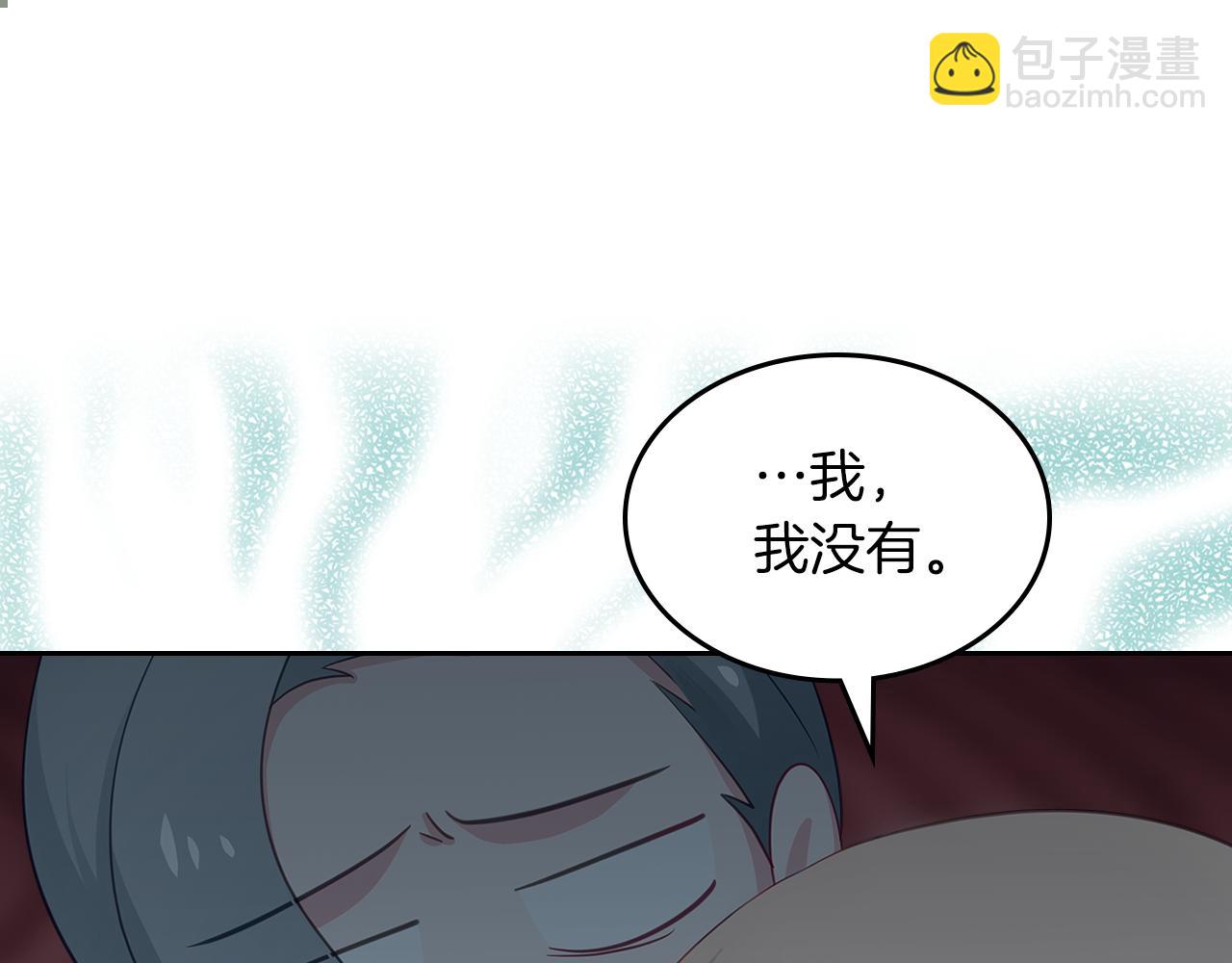 第66话 探访骑士团14