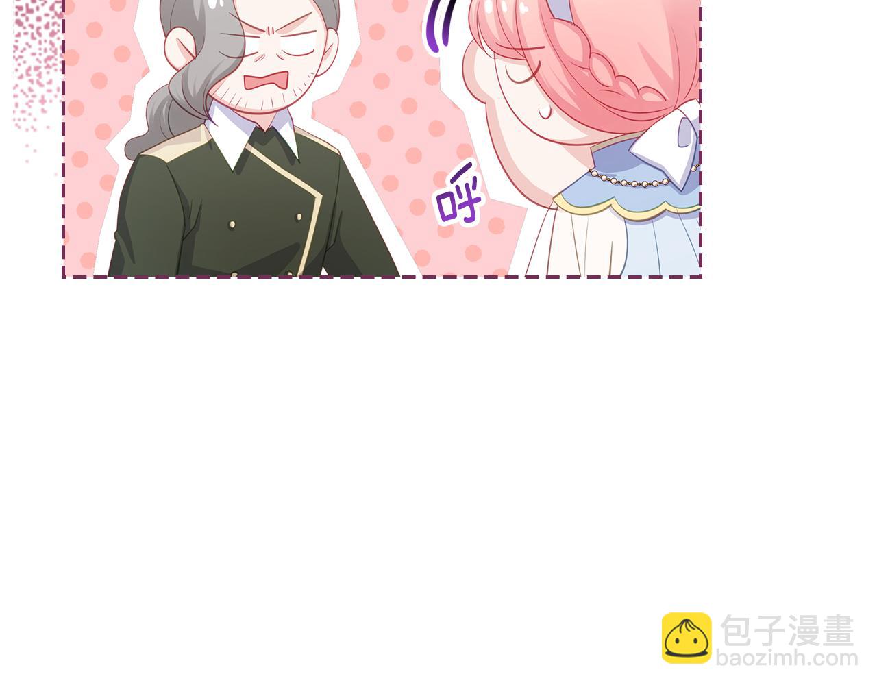 第66话 探访骑士团165