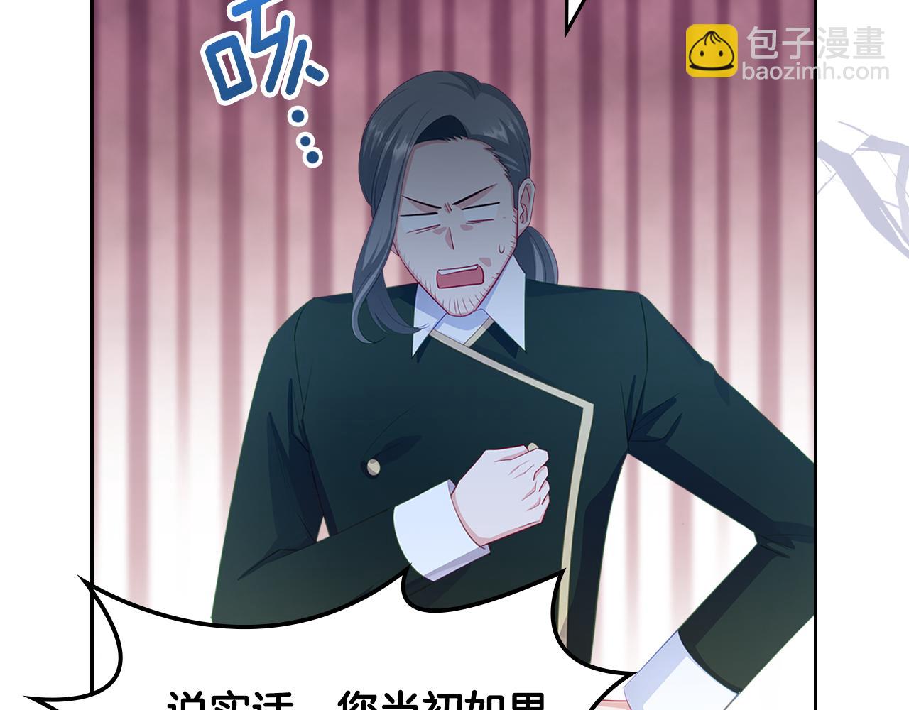 第66话 探访骑士团173