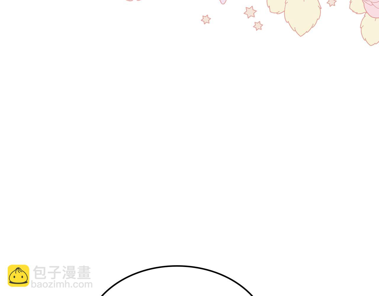 第66话 探访骑士团181