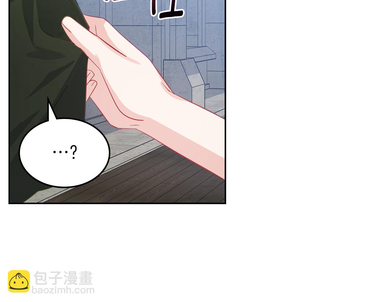 第66话 探访骑士团192