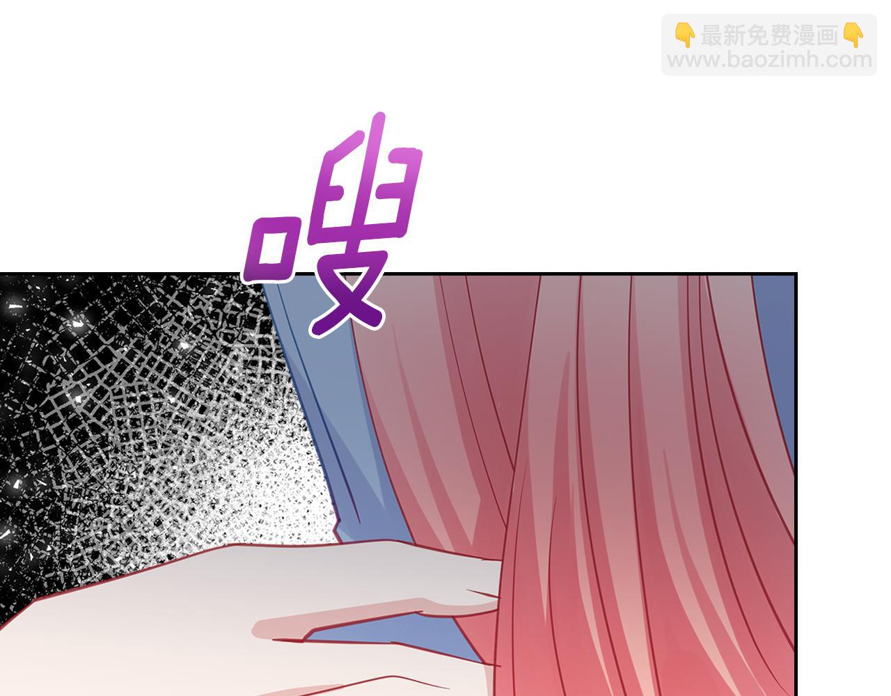 第66话 探访骑士团198