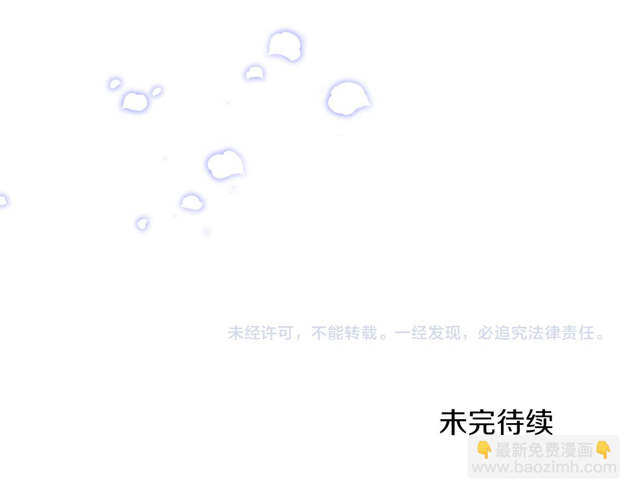第66话 探访骑士团207
